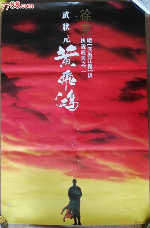 怎么买假的卡普兰大学文凭毕业证
